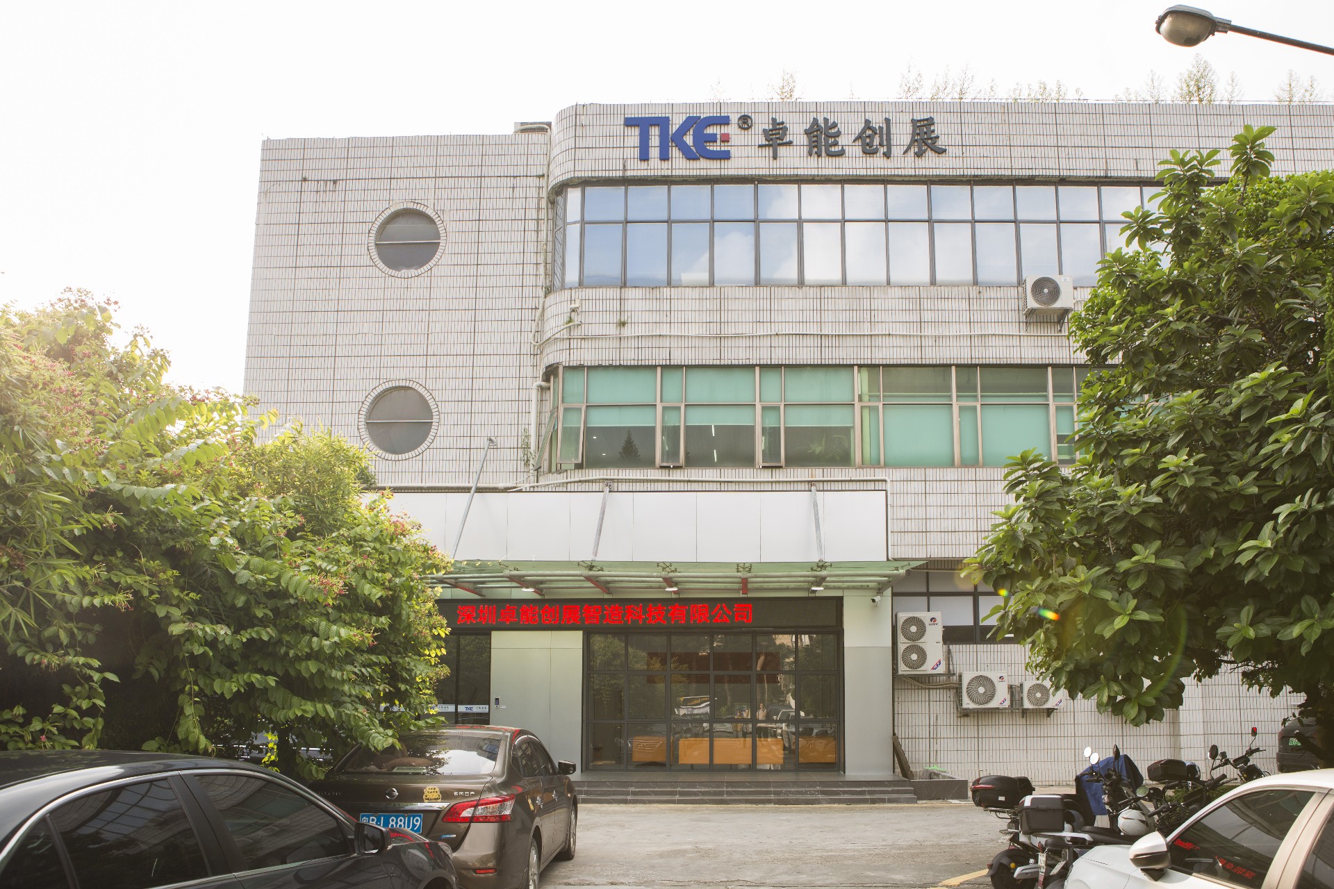 1758186998588774.jpg AY2A3681.JPG