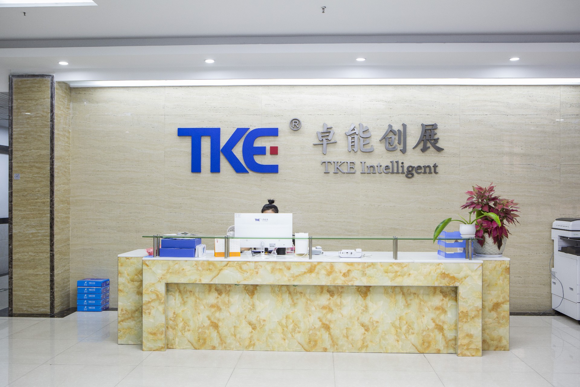 1761099315185554.jpg 2509111.JPG